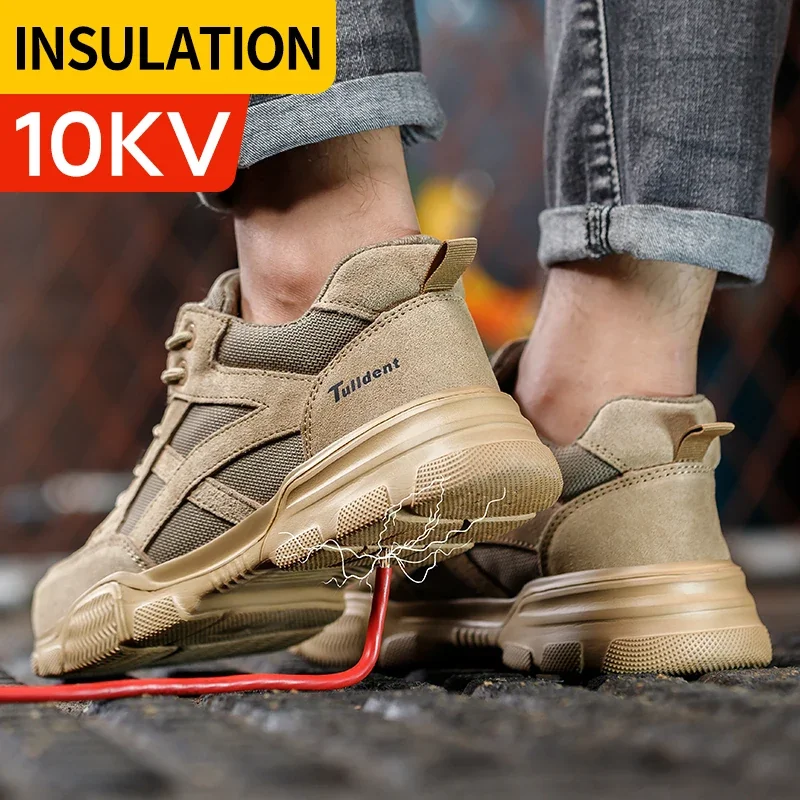 Рабочие ботинки TANRDON D9063 для электриков 10 кВ — защита и комфорт