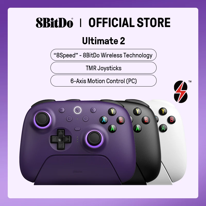 Беспроводной геймпад 8BitDo Ultimate 2