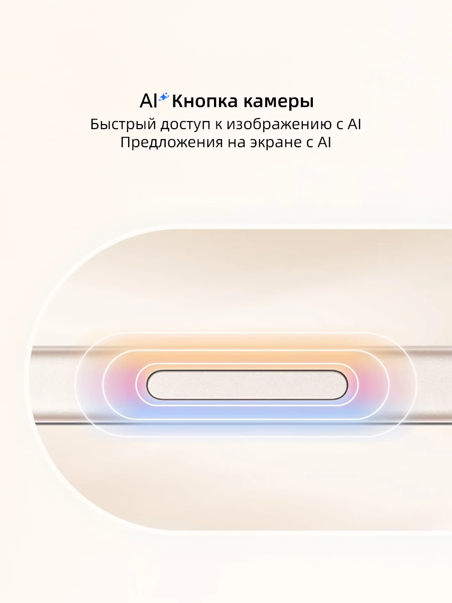 Миниатюра Смартфон HONOR 600 Lite, 8/256 ГБ