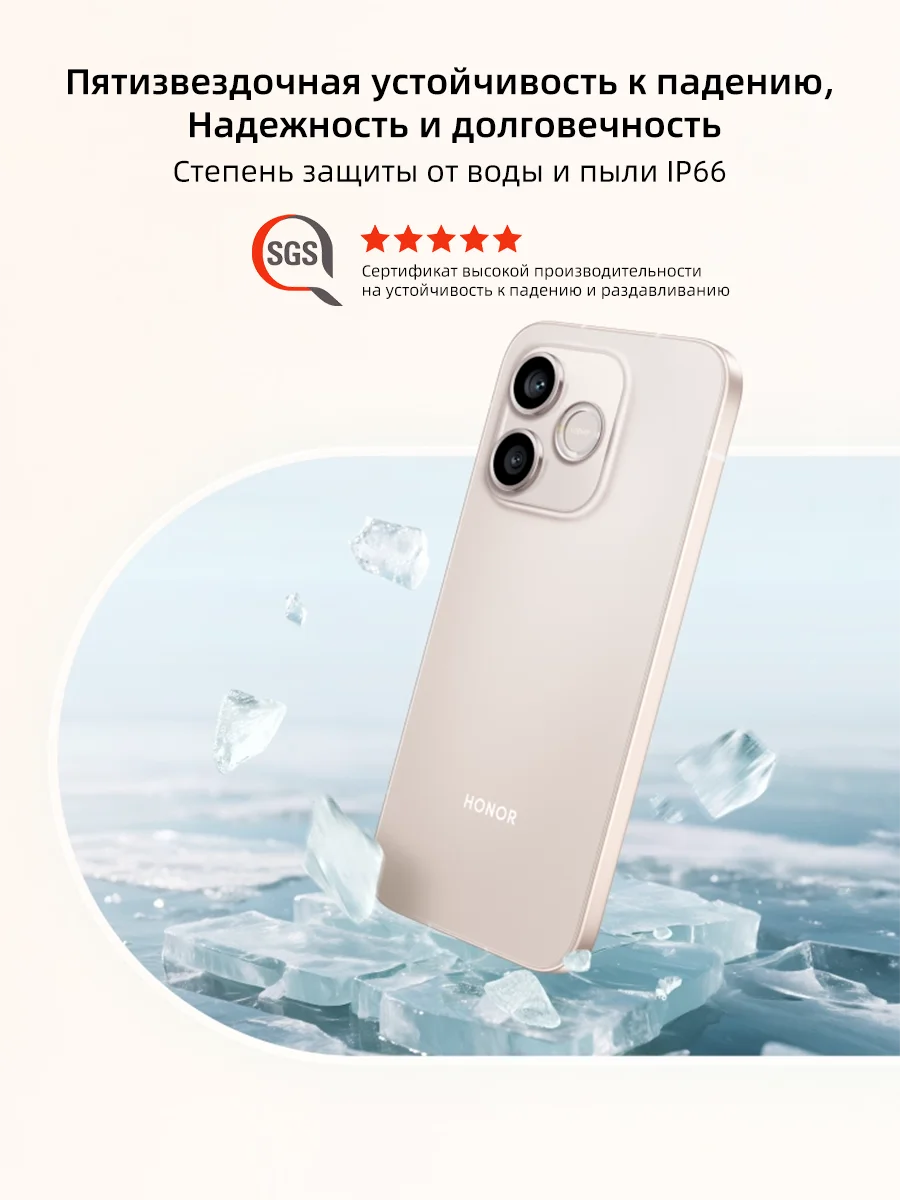 Смартфон HONOR 600 Lite, 8/256 ГБ