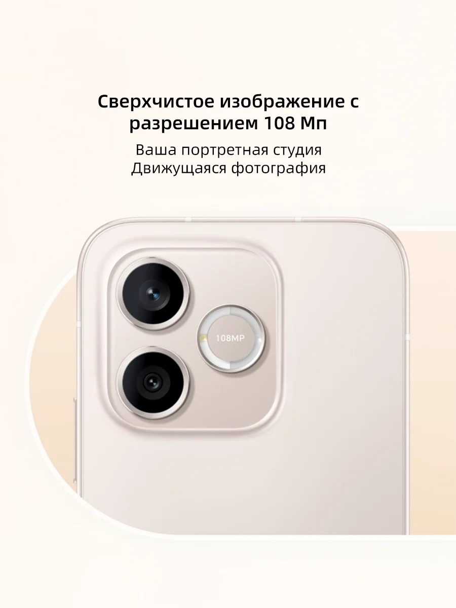 Миниатюра Смартфон HONOR 600 Lite, 8/256 ГБ