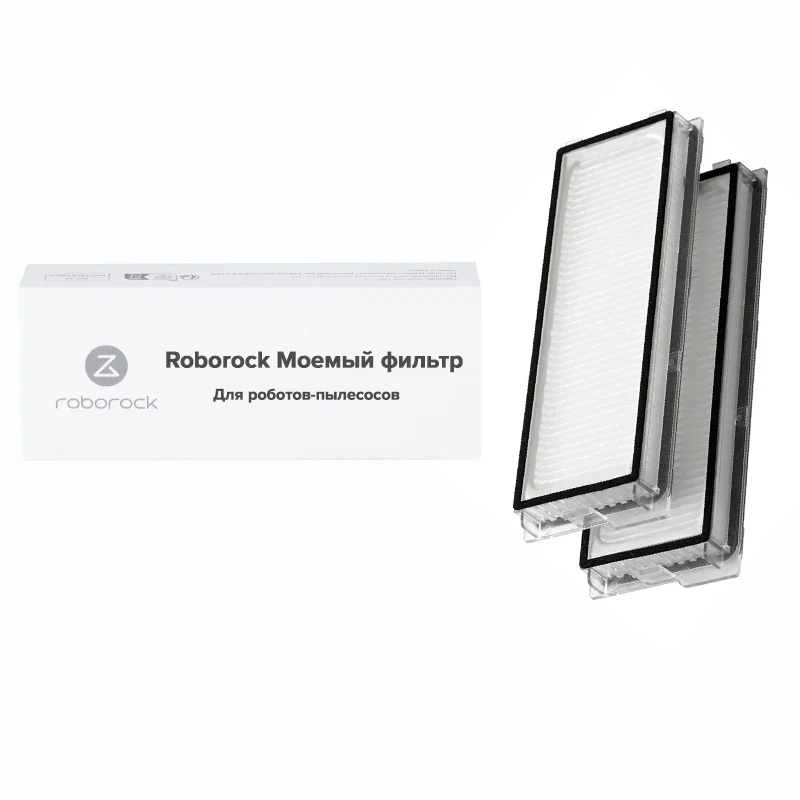 Миниатюра Мешки-пылесборники для робота-пылесоса Roborock, 3 шт