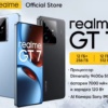 Миниатюра Смартфон Realme GT7, 12 ГБ ОЗУ, 256 или 512 ГБ