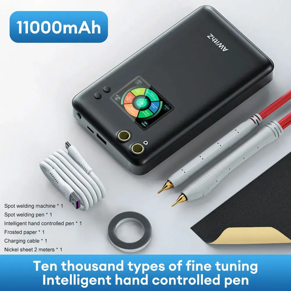 Портативный аппарат точечной сварки AwithZ HD2