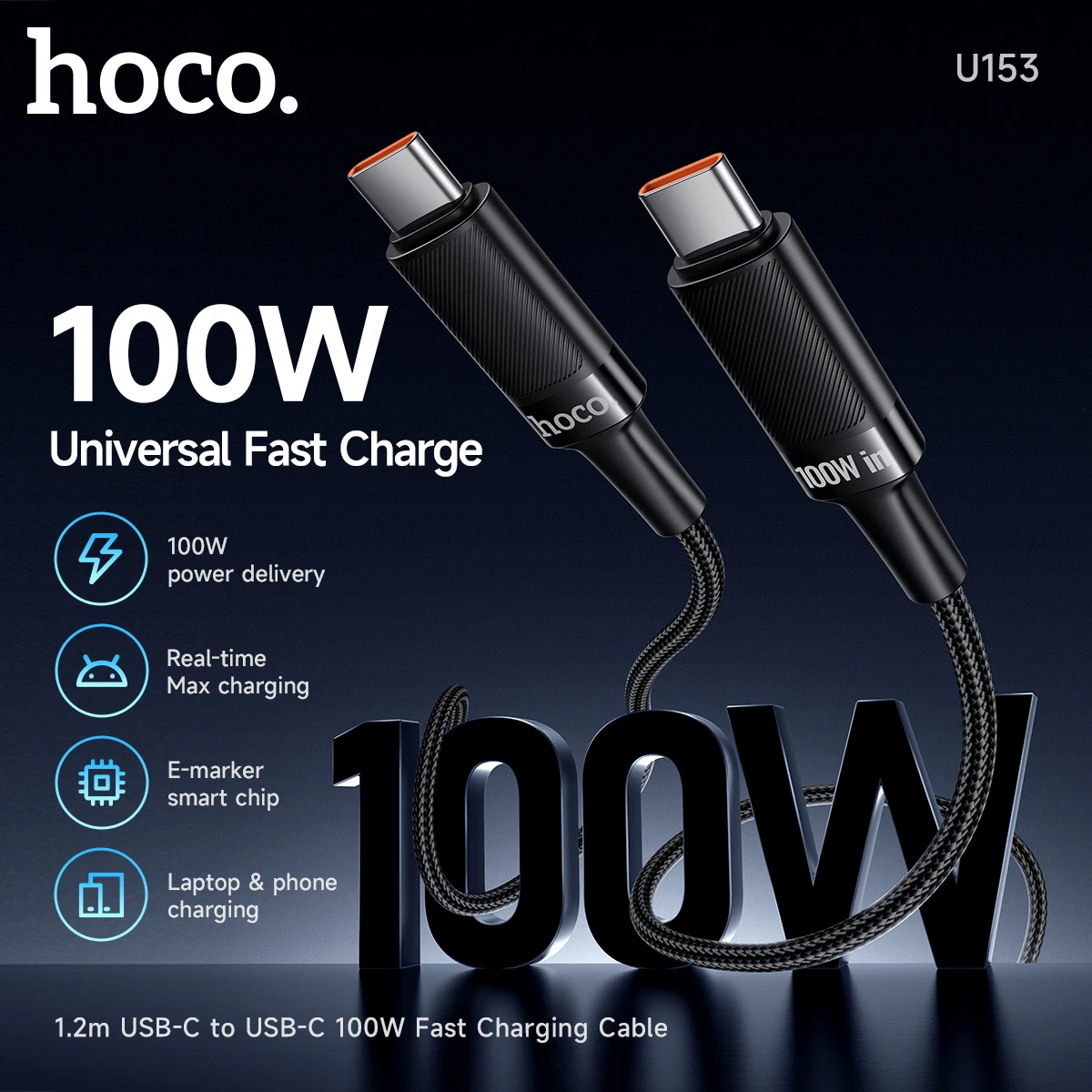 Кабель HOCO U153 USB-C — USB-C, 100 Вт, чип E-marker