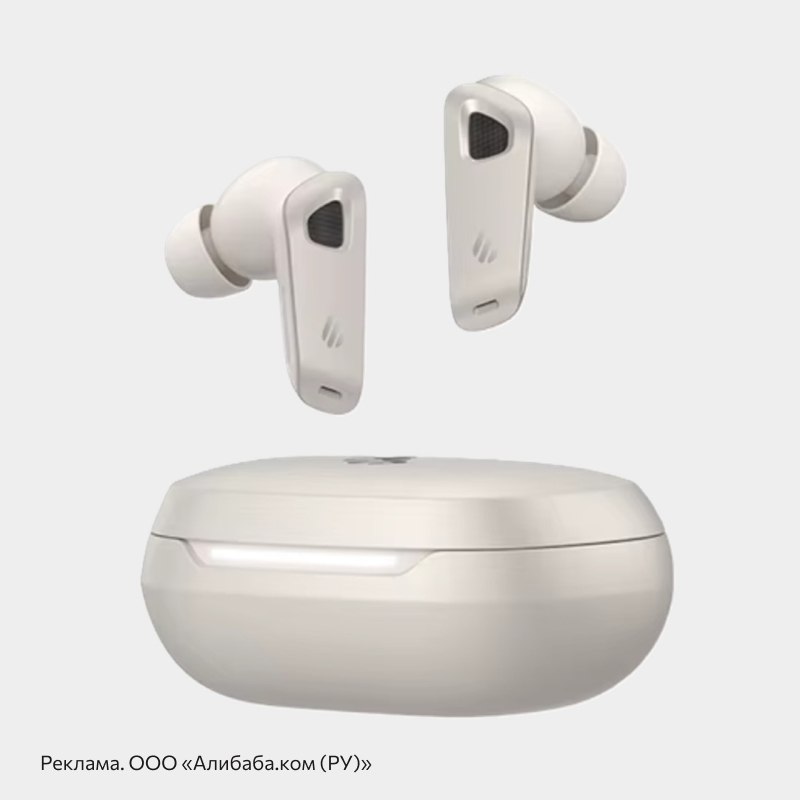 Беспроводные наушники Edifier NeoBuds Pro 3