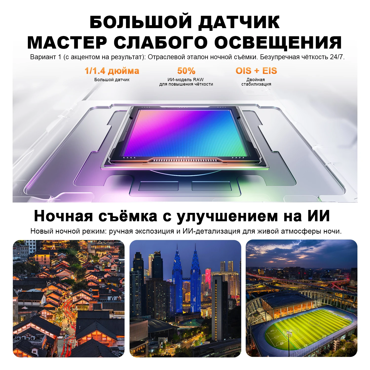 Миниатюра Смартфон Honor 600 Pro, 12/256ГБ, 12/512ГБ, russia