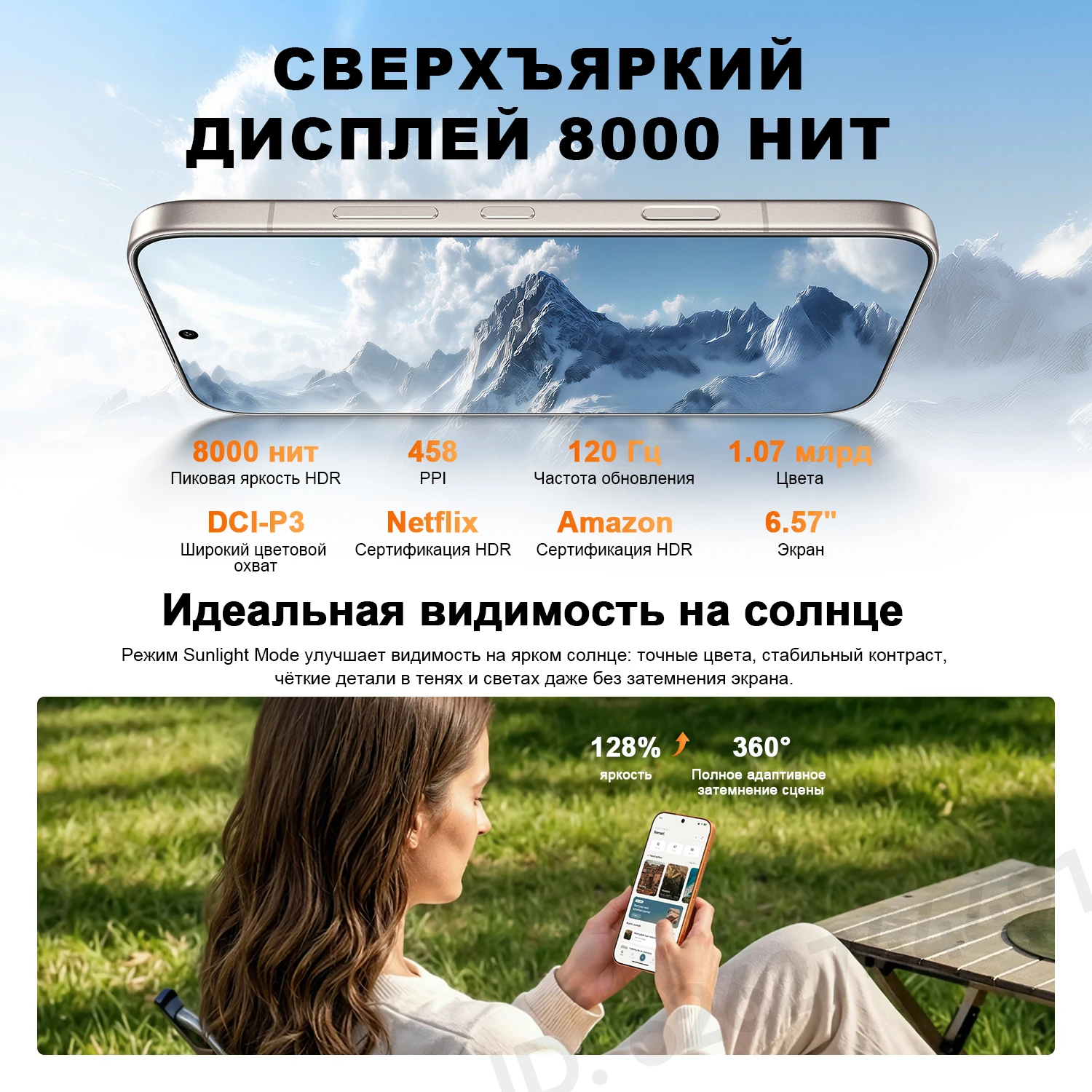 Миниатюра Смартфон Honor 600 Pro, 12/256ГБ, 12/512ГБ, russia