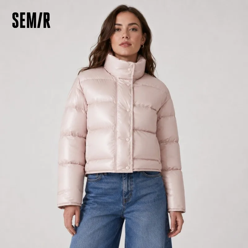 Женская пуховая куртка Semir с гусиным пухом