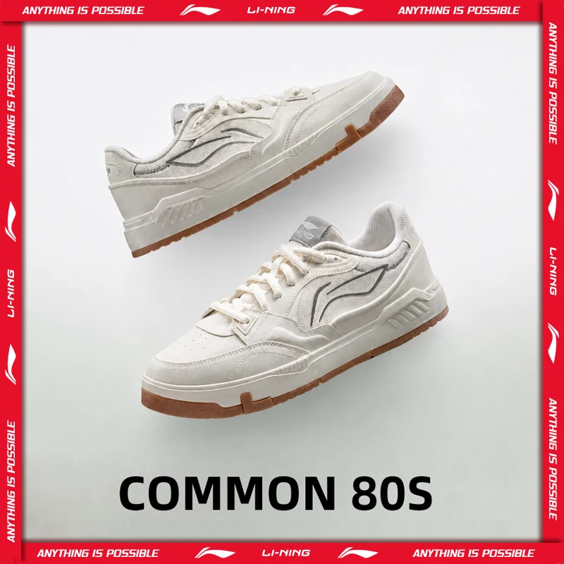 Миниатюра Скейт-кроссовки Li-Ning COMMON 80S с амортизацией