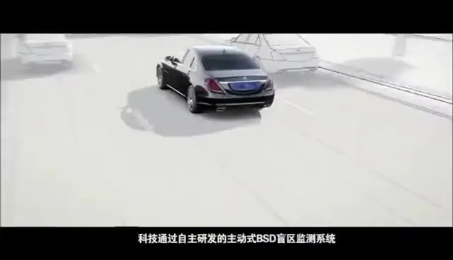 Радар обнаружения слепых зон для авто, 24 ГГц