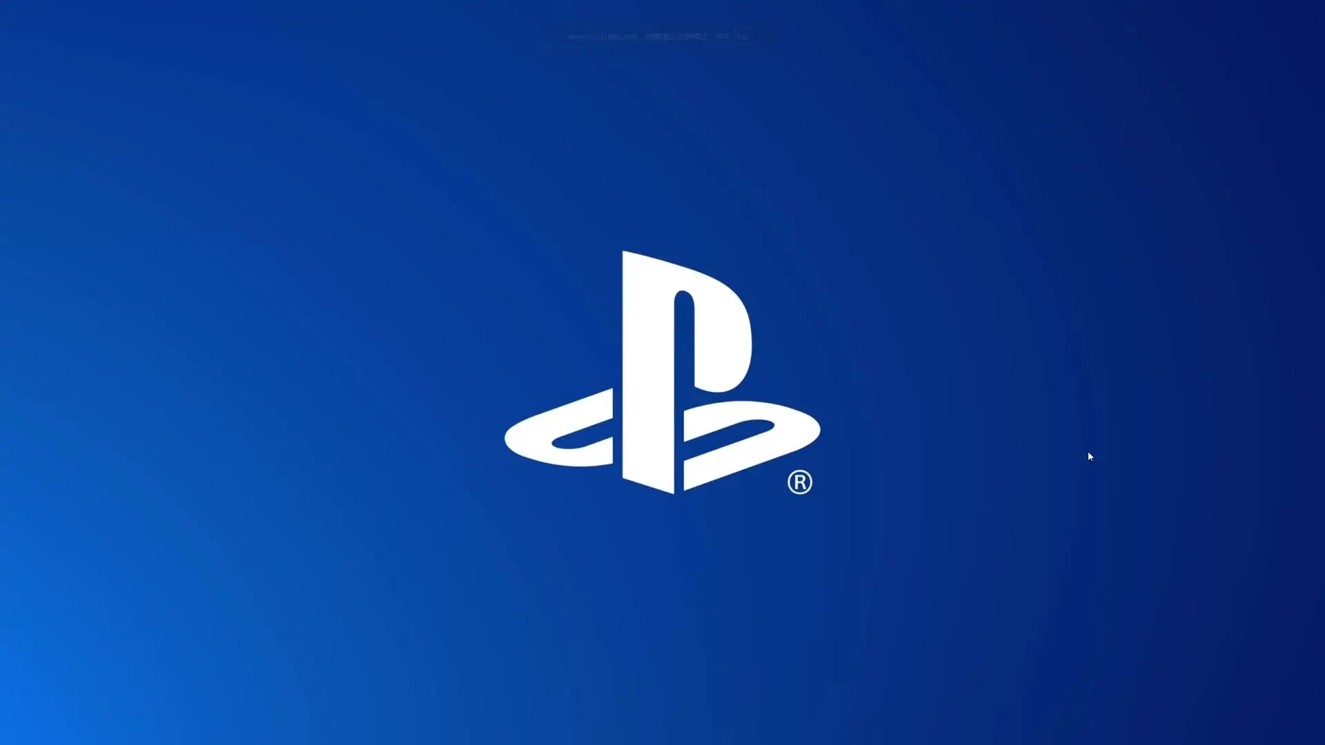 Игровая консоль Sony PlayStation 5 Pro, 2 ТБ