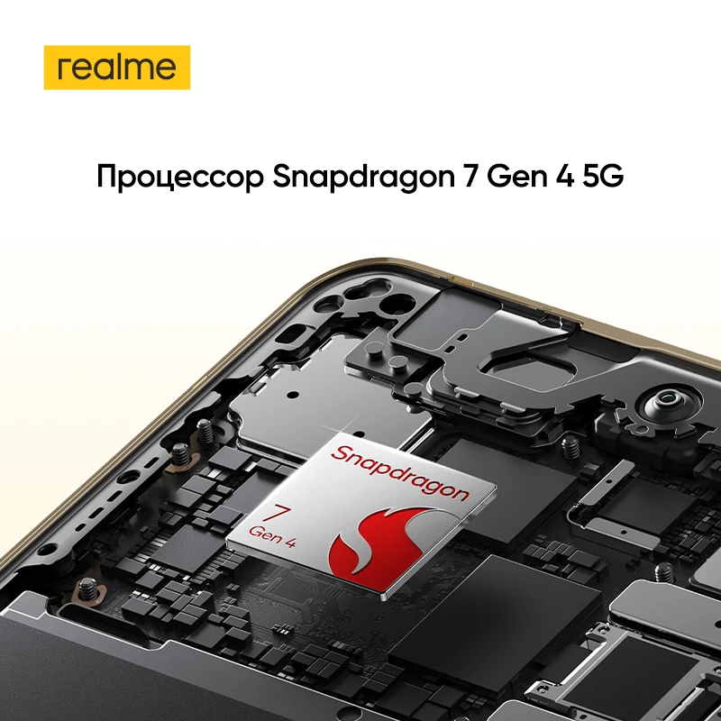 Миниатюра Смартфон Realme 16 Pro+ 5G, 8/256 или 12/512 ГБ