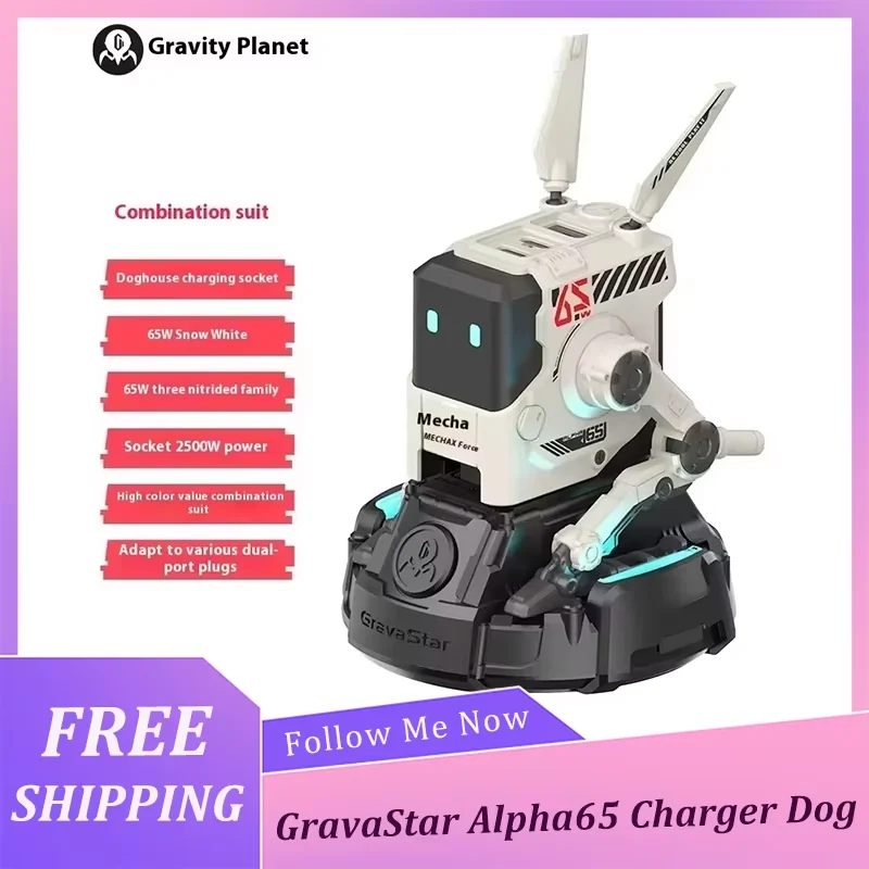 Миниатюра Сетевое зарядное устройство GravaStar Alpha65, 65 Вт