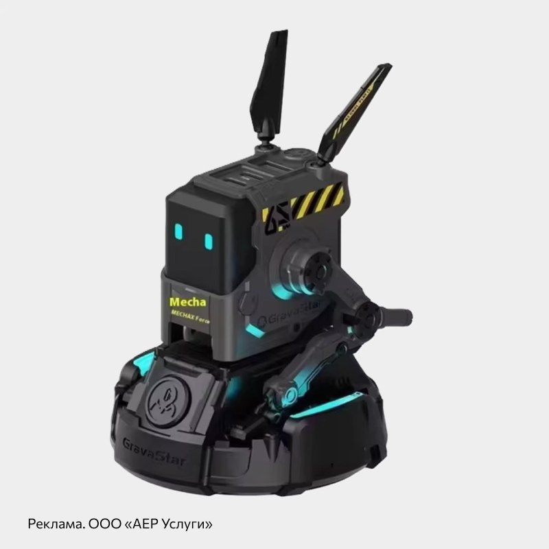 Сетевое зарядное устройство GravaStar Alpha65, 65 Вт