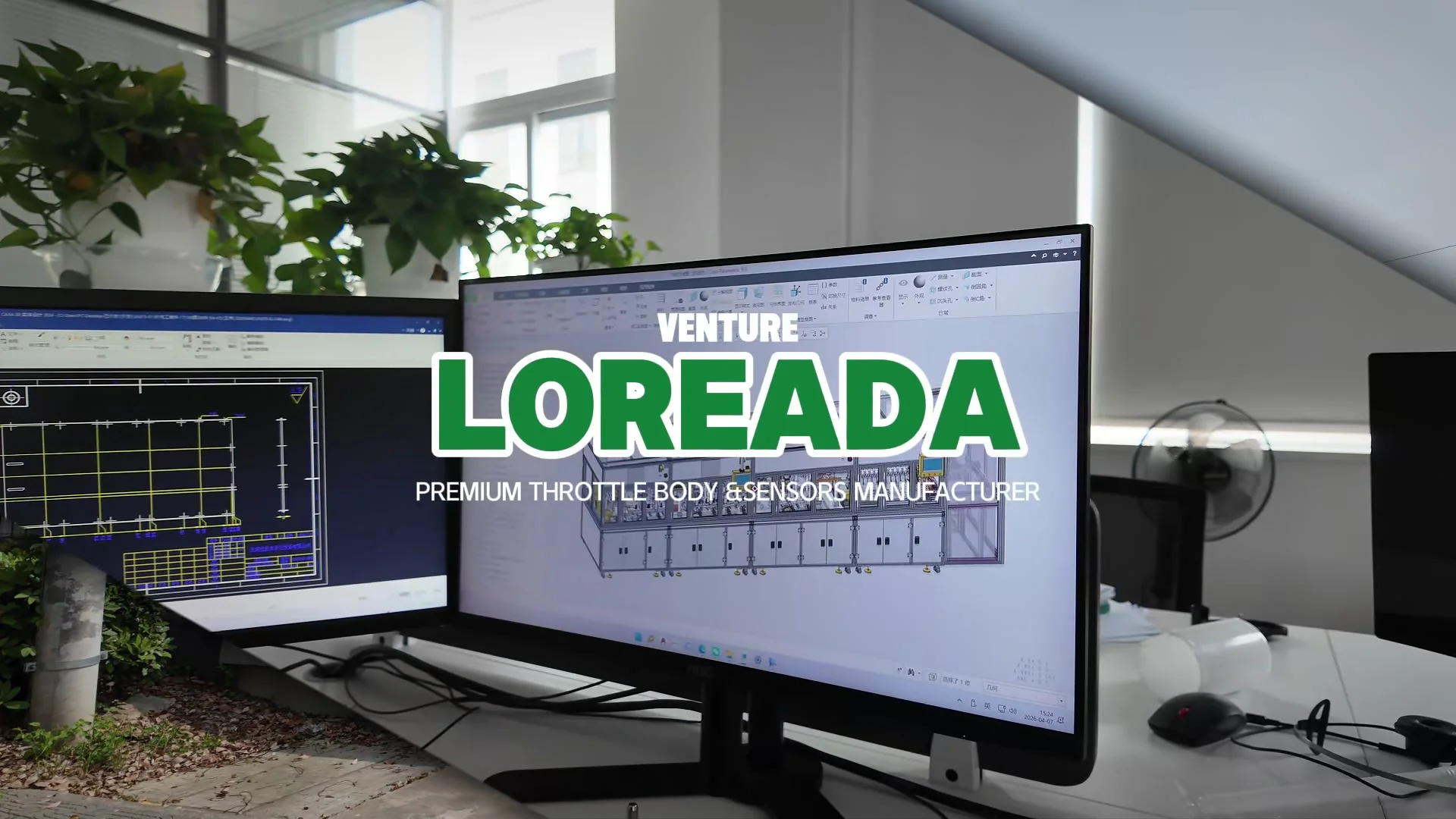 Датчик положения дроссельной заслонки LOREADA 35999