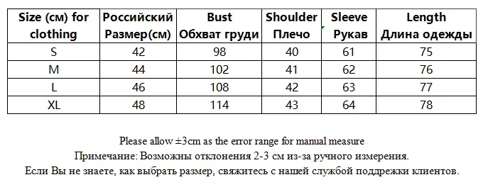 Миниатюра Женские офисные блейзеры AOMO 2026: Новая весенняя коллекция, элегантные пиджаки с поясом, модные костюмы-пальто DA28
