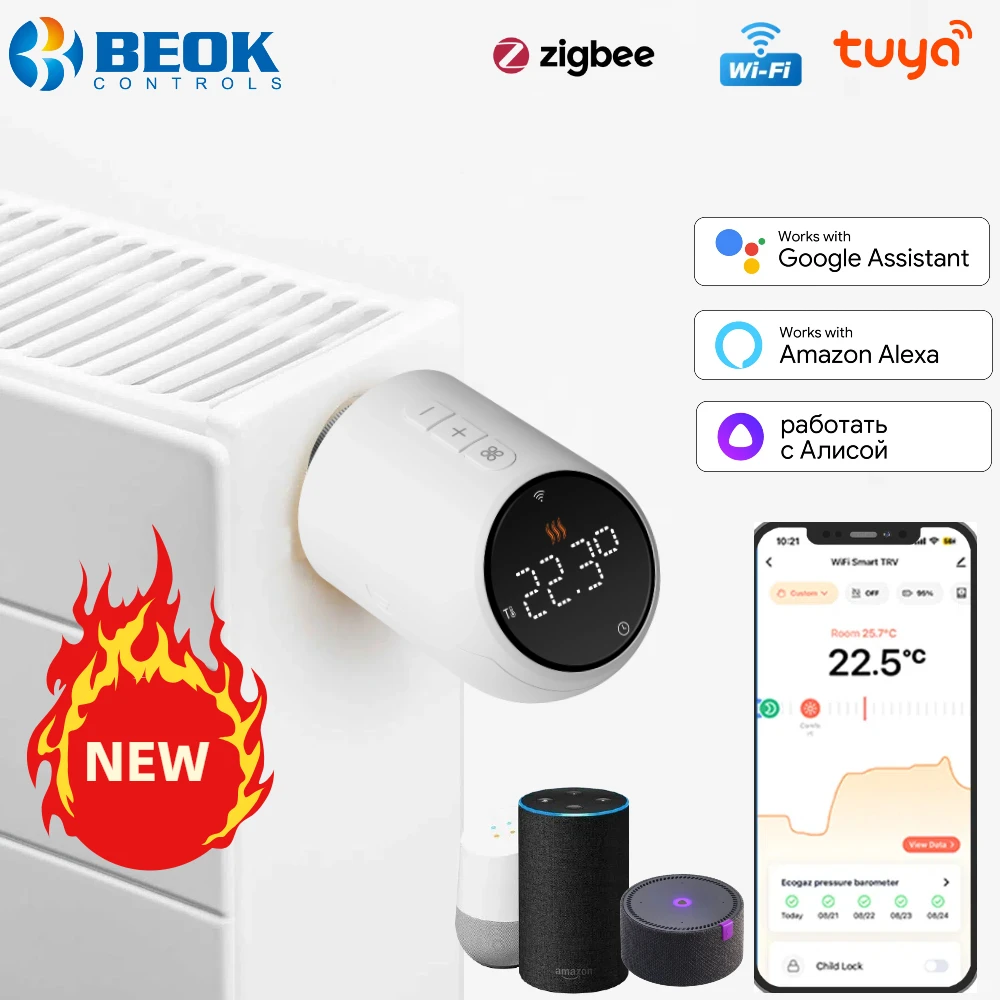 Умный термостатический клапан BEOK TRV ZigBee