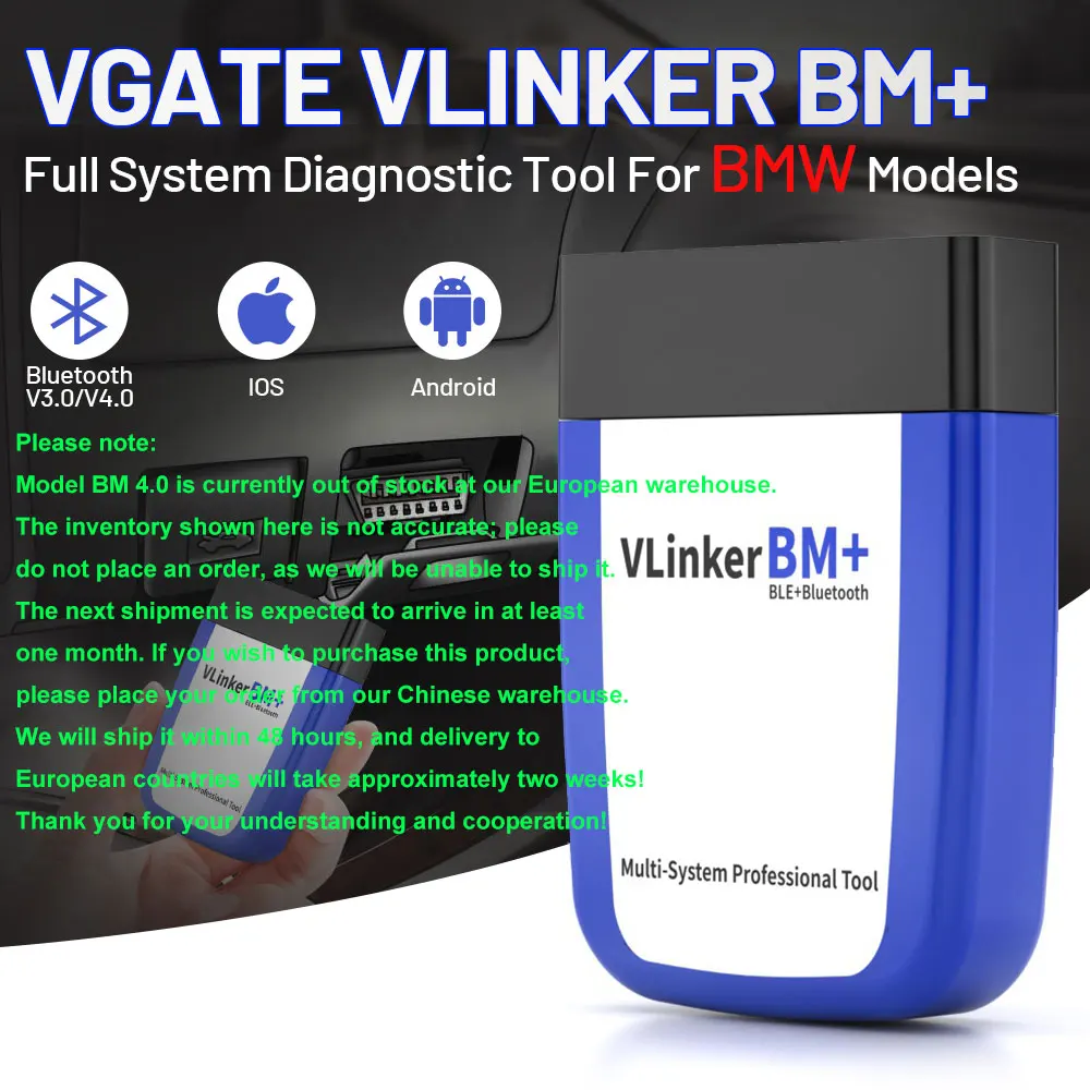 Автосканер Vgate VLinker BM OBD2 Bluetooth для BMW