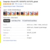 Миниатюра Смартфон Xiaomi 17T, 12/256–512 ГБ, глобальная версия