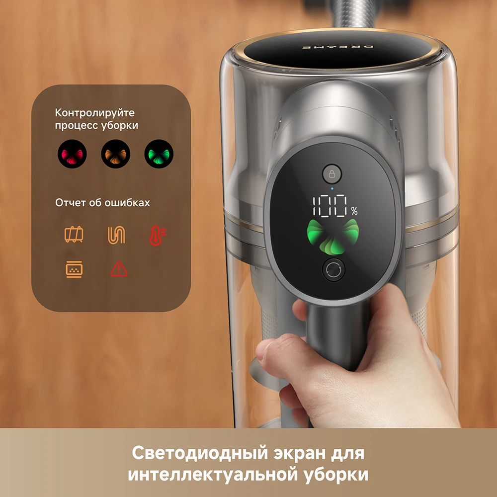 Миниатюра Беспроводной пылесос Dreame T30 Pro, до 1000 Вт