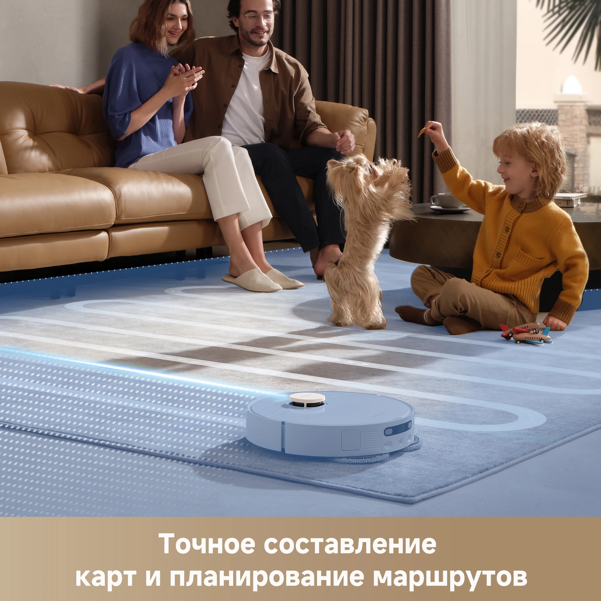 Робот-пылесос Dreame L40 Ultra CE, 70 Вт, беспроводной, сухая уборка, пылесборник