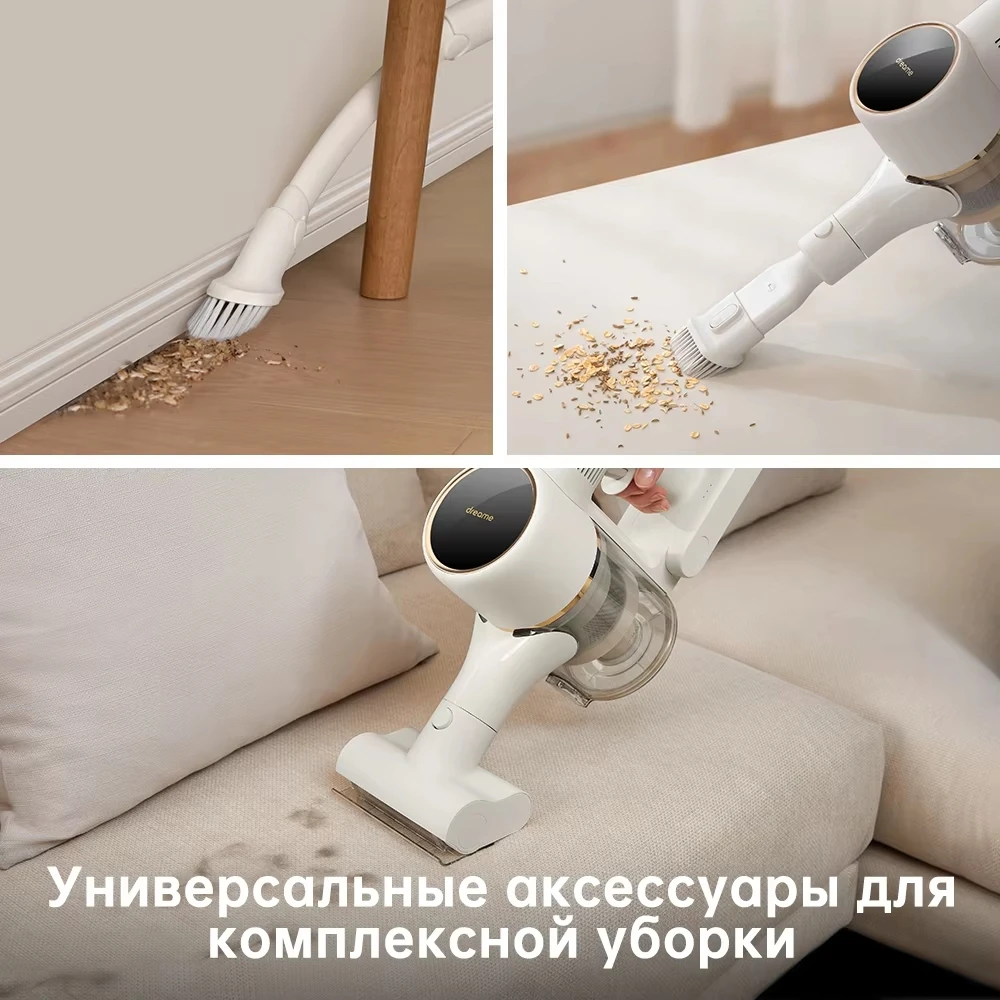 Миниатюра Беспроводной пылесос Dreame R10, до 1000 Вт, сухая уборка
