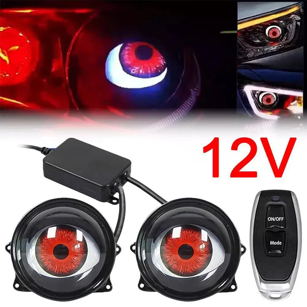 Светодиодная линза Devil Eye для фары, 6 режимов