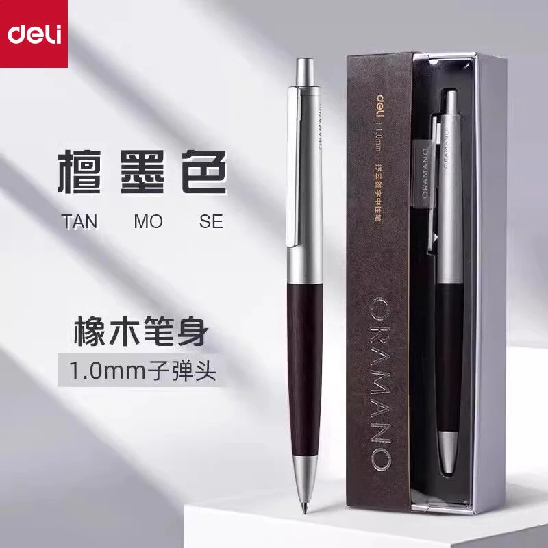 Ручка Deli ORAMANO A9/A9PRO, металл, рукоятка из ореха