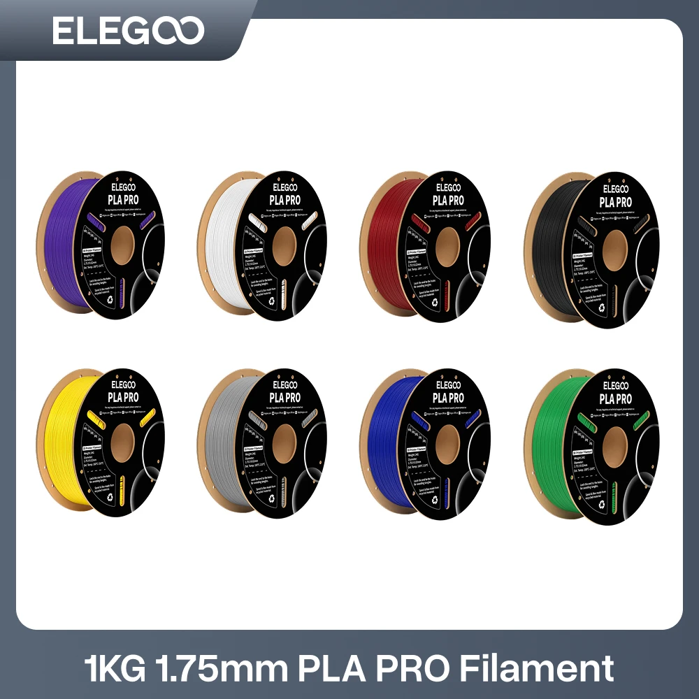 Филамент ELEGOO PLA PRO для 3D-печати