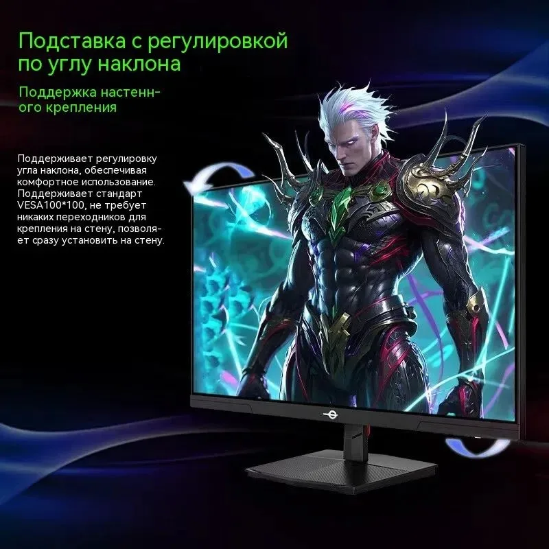 Миниатюра Игровой монитор Titan Army 27″, 260 Гц