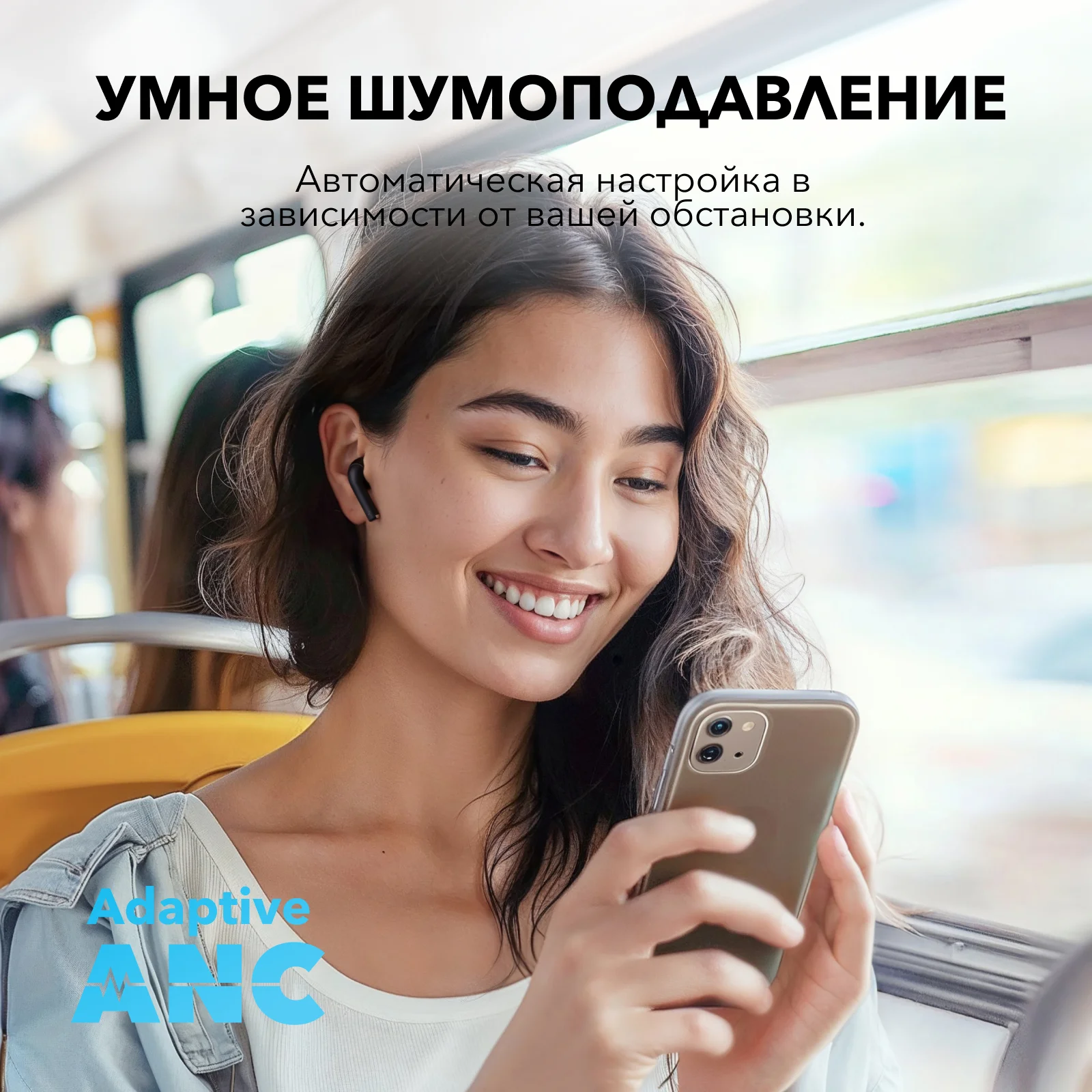 Миниатюра Беспроводные наушники Soundcore K20i, полувкладыши