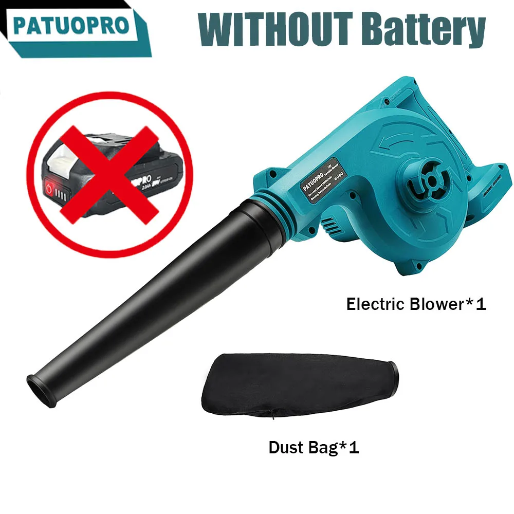 Миниатюра Беспроводная воздуходувка PATUOPRO для Makita 18V