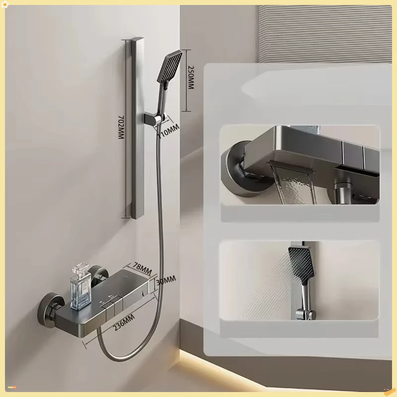 Миниатюра Душевая система Simple Showers System, алюминий, серый и кремовый