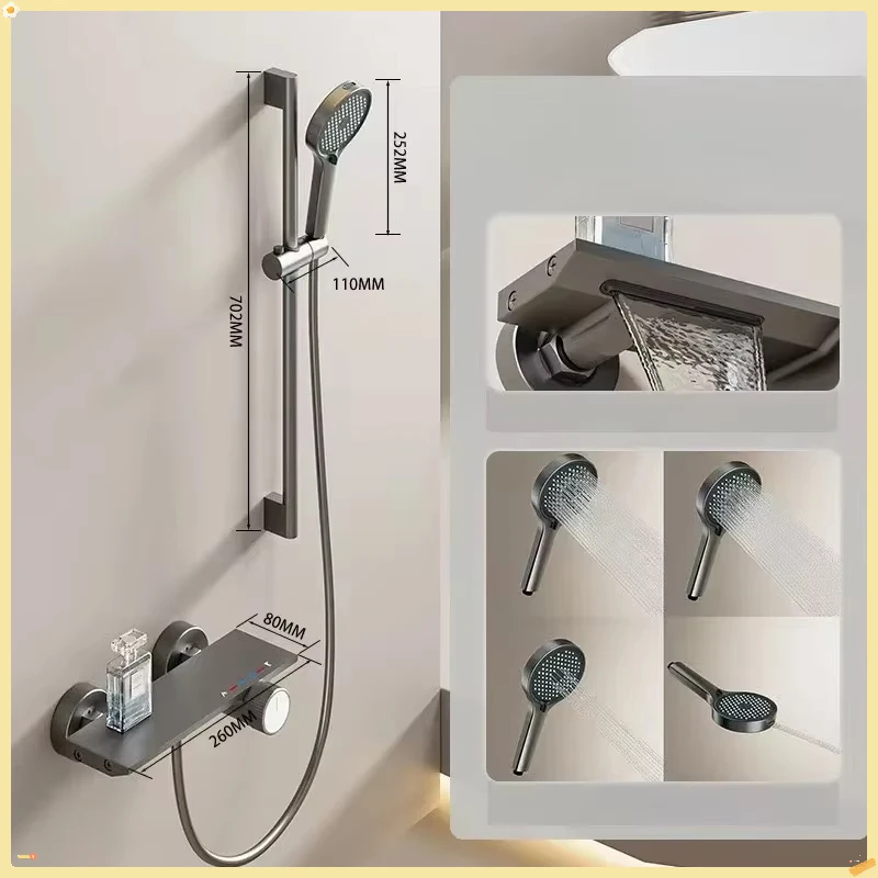 Душевая система Simple Showers System, алюминий, серый и кремовый
