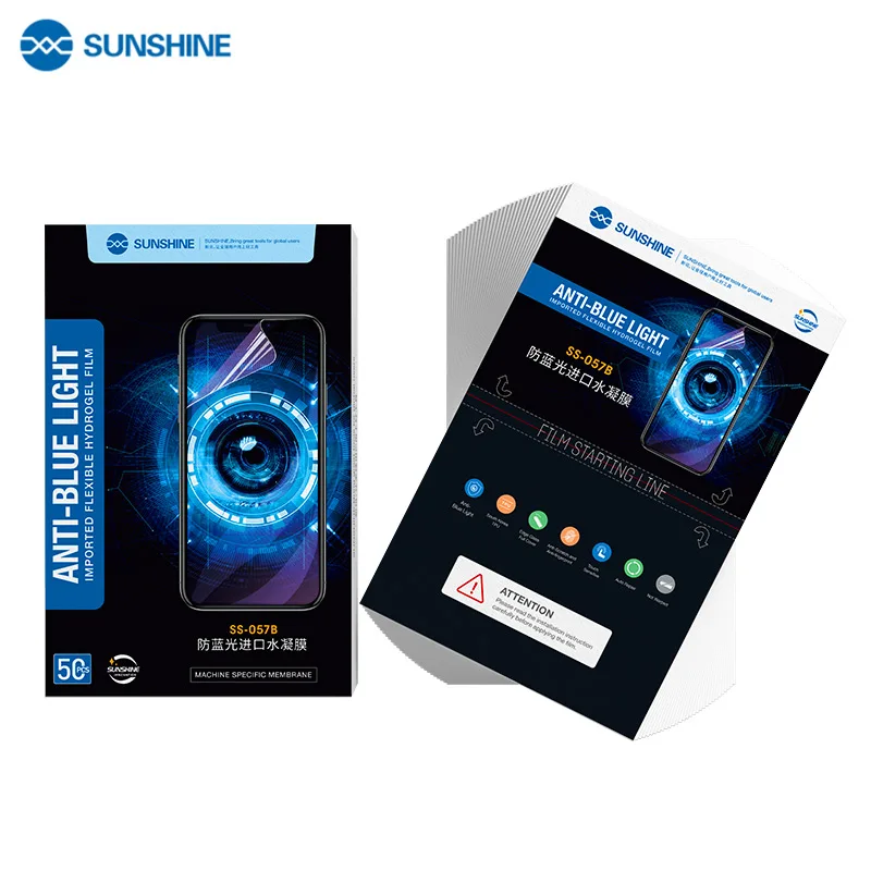 Гидрогелевая плёнка для iPhone под резку, SUNSHINE 057