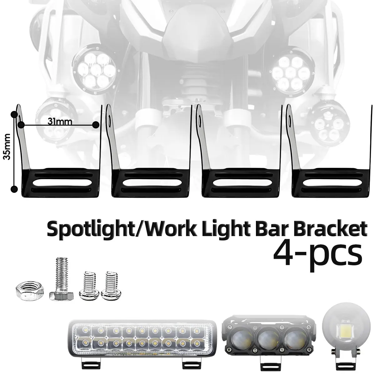 Алюминиевый кронштейн для доп. фар мотоцикла, 4 шт.