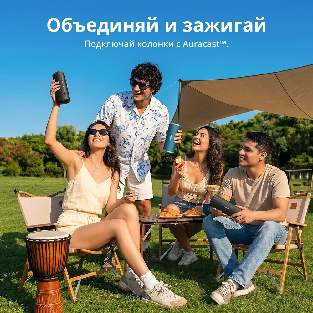 Портативная Bluetooth-колонка Tronsmart Mirtune C3