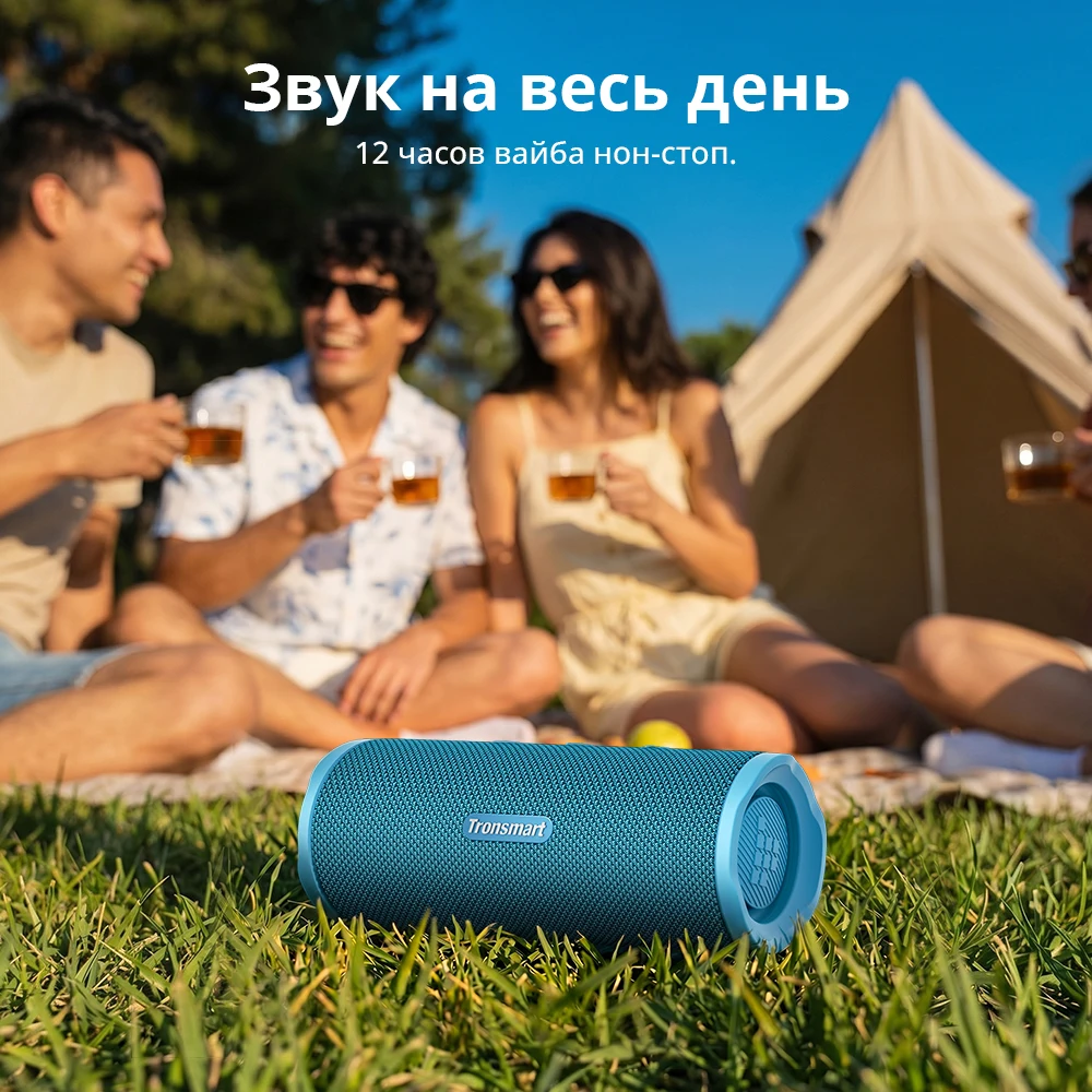 Миниатюра Портативная Bluetooth-колонка Tronsmart Mirtune C3