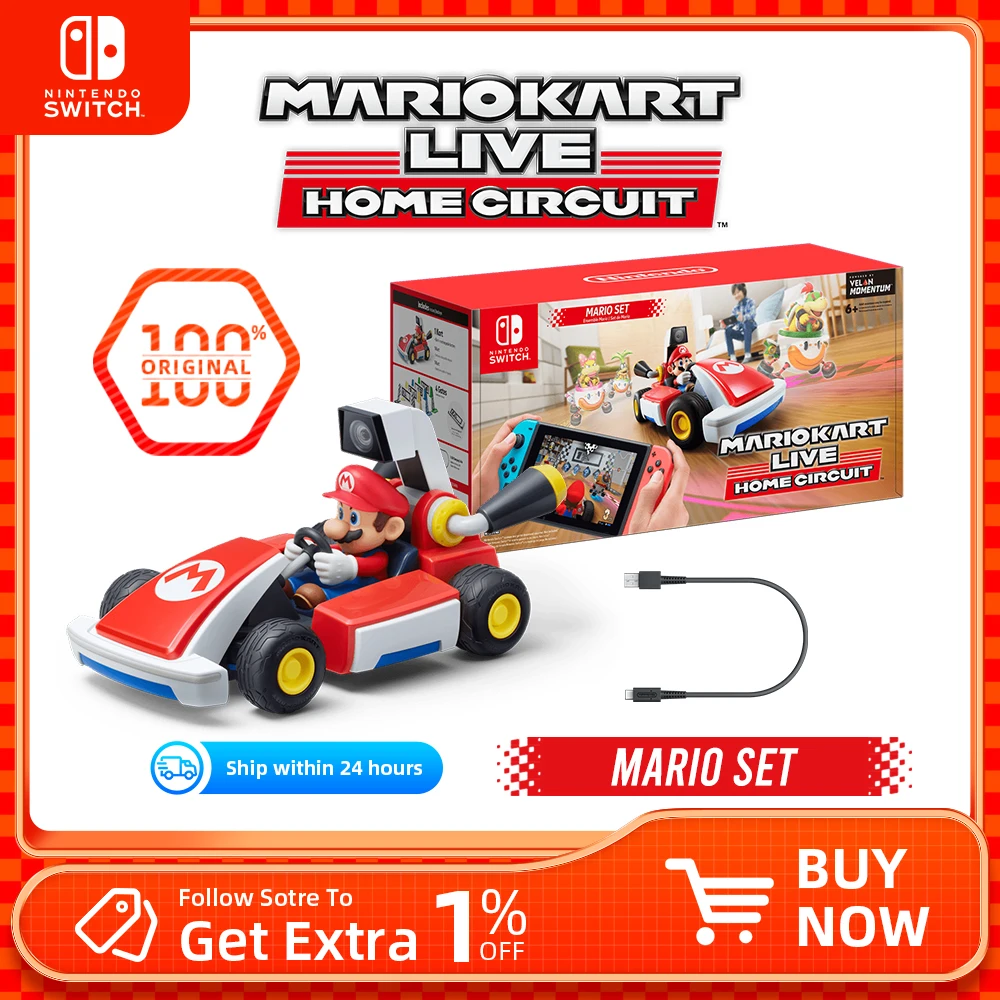 Игровой комплект Mario Kart Live Home Circuit для Switch