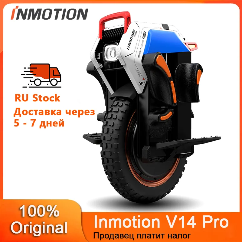 Миниатюра INMOTION Adventure V14 Моноцикл