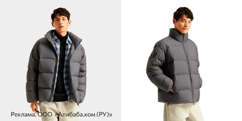 Пуховик мужской Semir, зимняя куртка