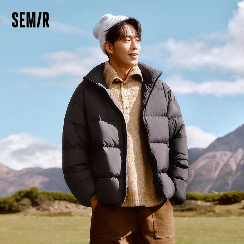 Пуховик мужской Semir, зимняя куртка