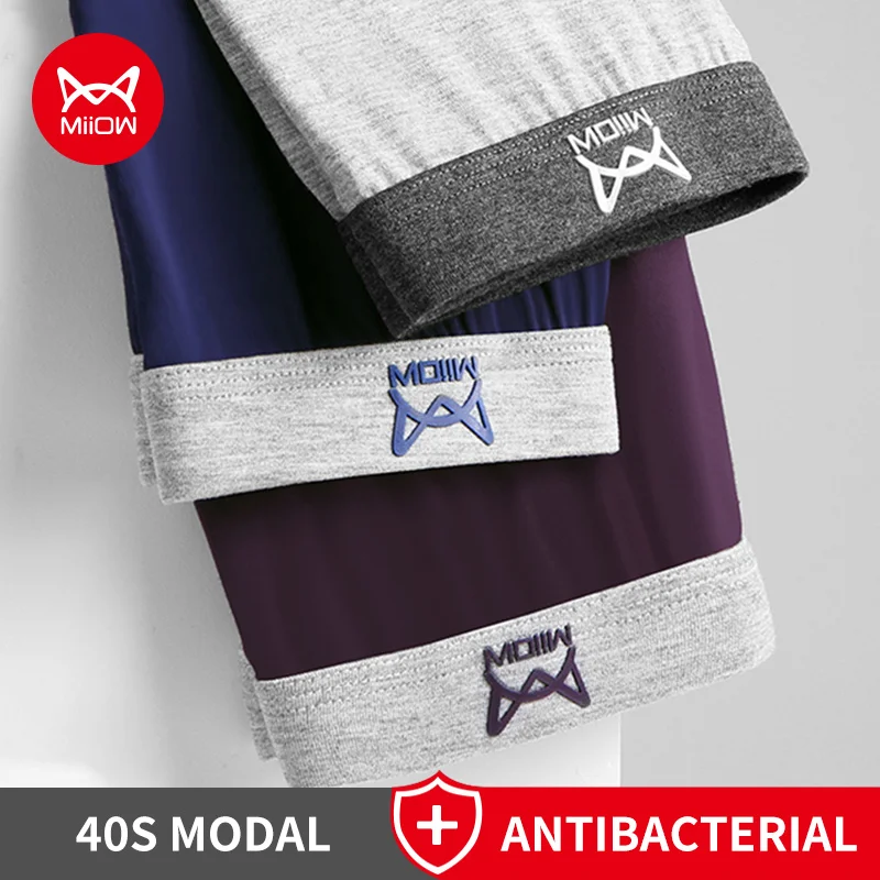 Миниатюра Боксеры мужские из модала MiiOW, 3 шт