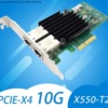 Миниатюра Двухпортовый Ethernet-адаптер для сервера 10 Гбит/с