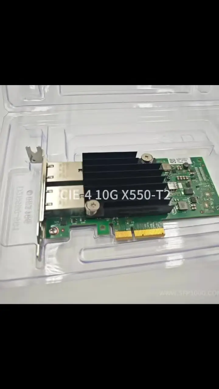 Двухпортовый Ethernet-адаптер для сервера 10 Гбит/с