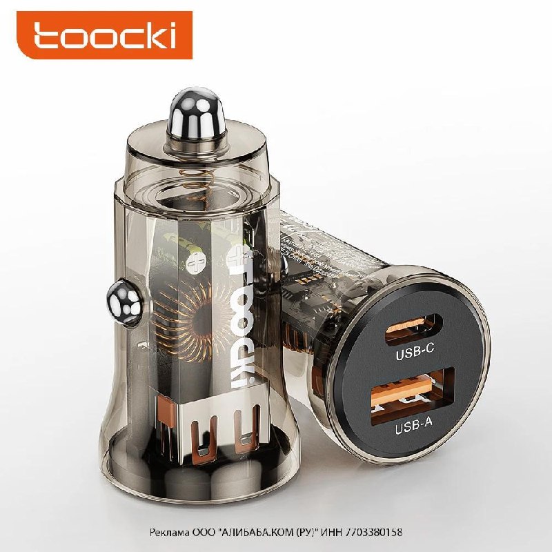 Автомобильная зарядка Toocki 33W USB-C PD 3.0 SCP 5A