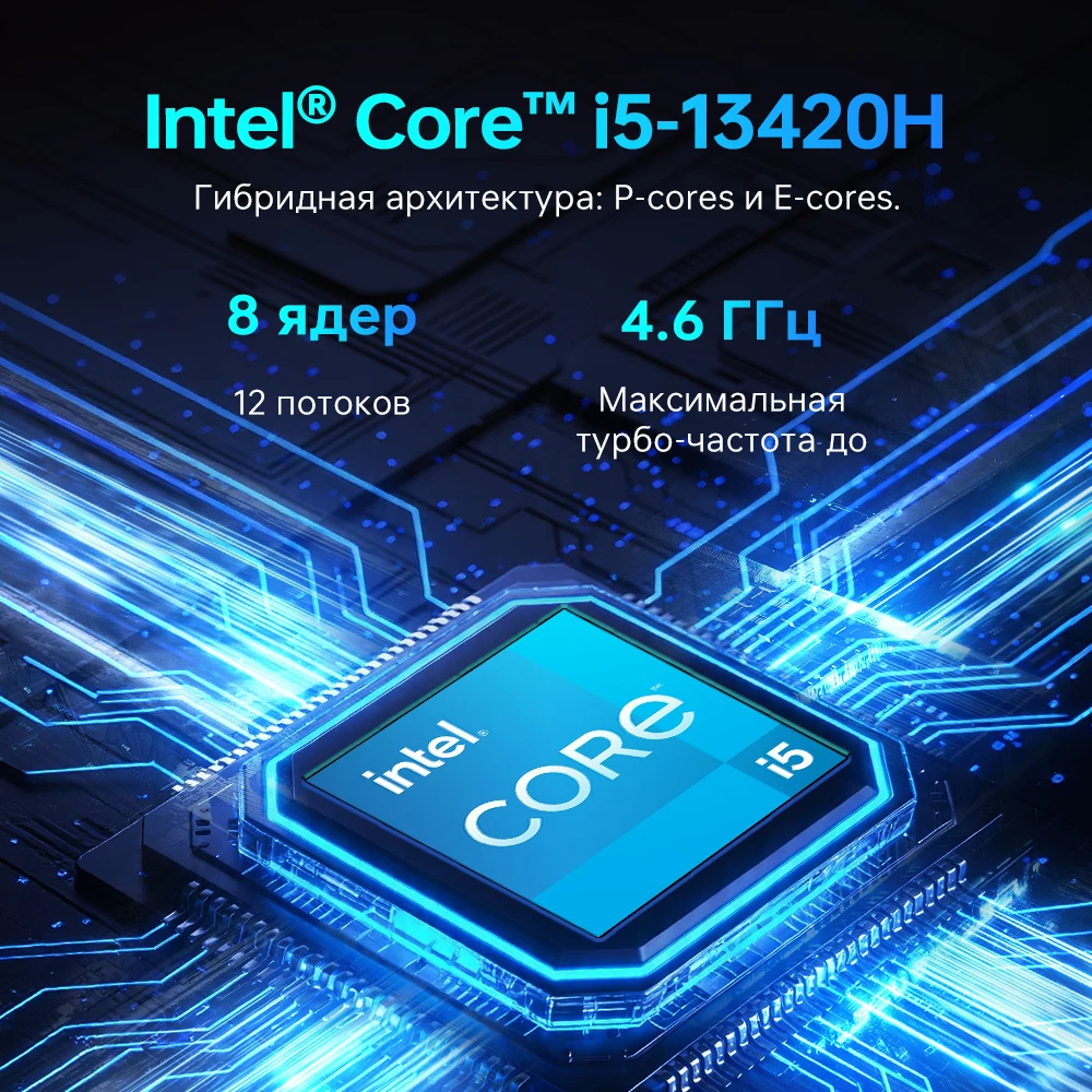 Игровой ноутбук MACHENIKE S15, RTX 3050, 16/512 ГБ