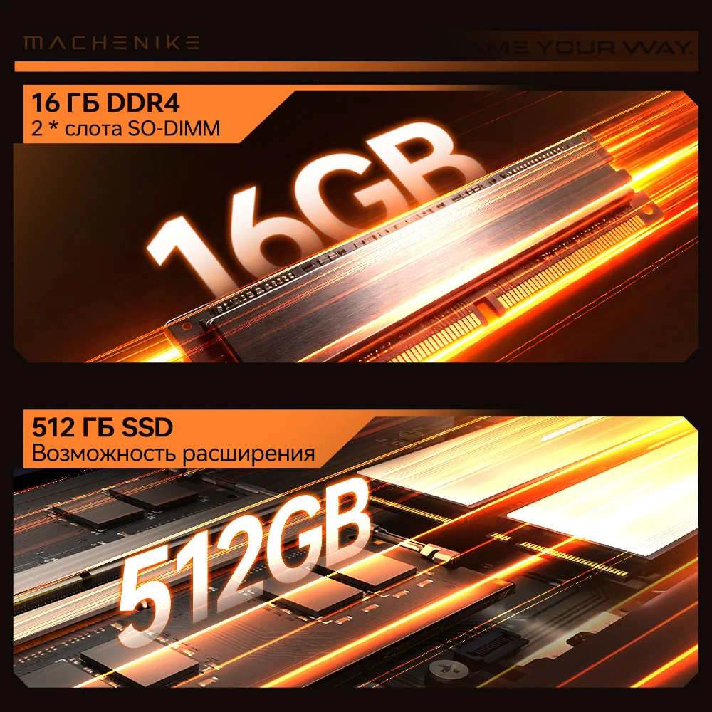 Миниатюра Игровой ноутбук MACHENIKE S15, RTX 3050, 16/512 ГБ