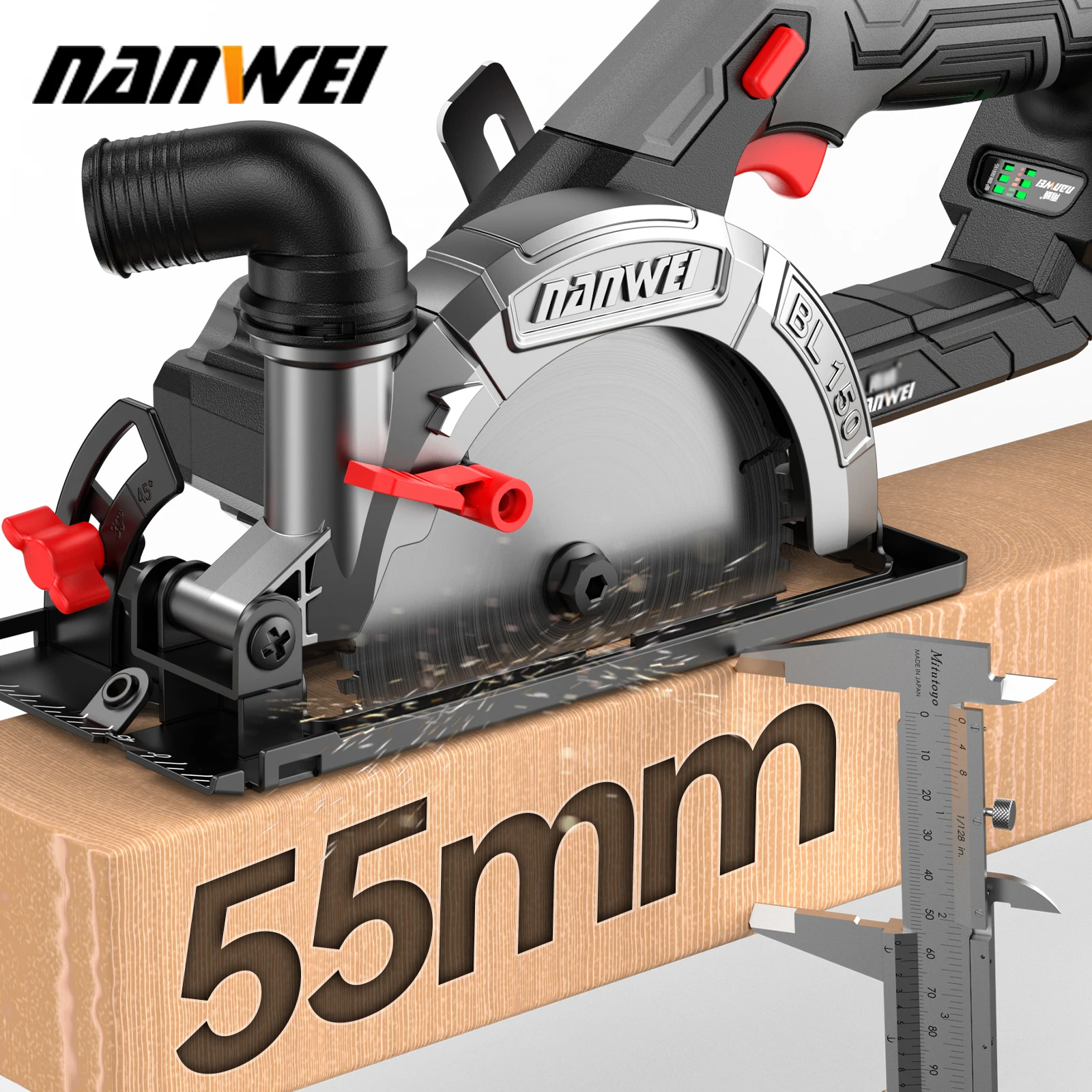 Миниатюра Nanwei 20В бесщеточная циркулярная пила
